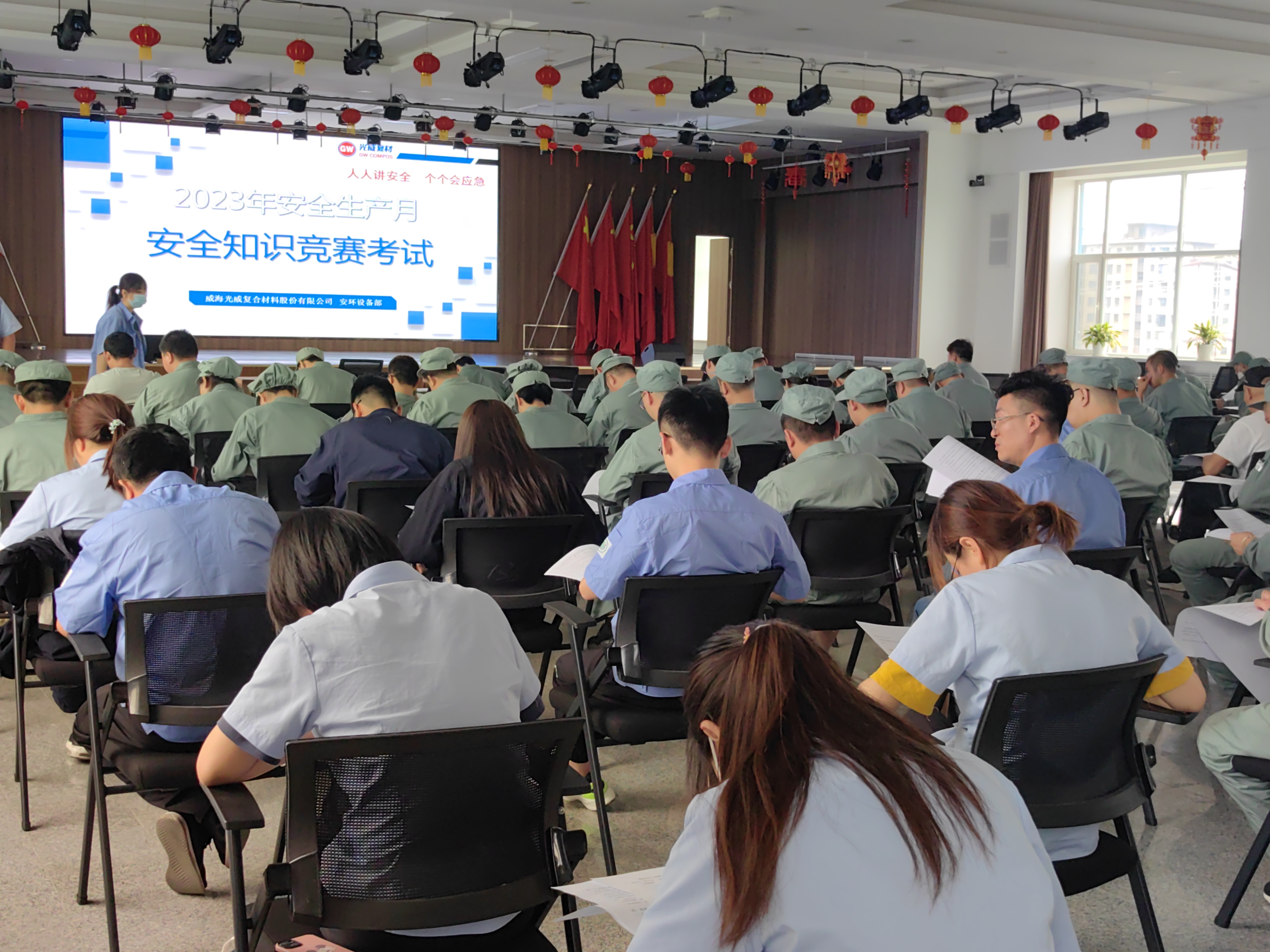 微信图片_20230620170137.jpg 微信图片_20230620170137.jpg