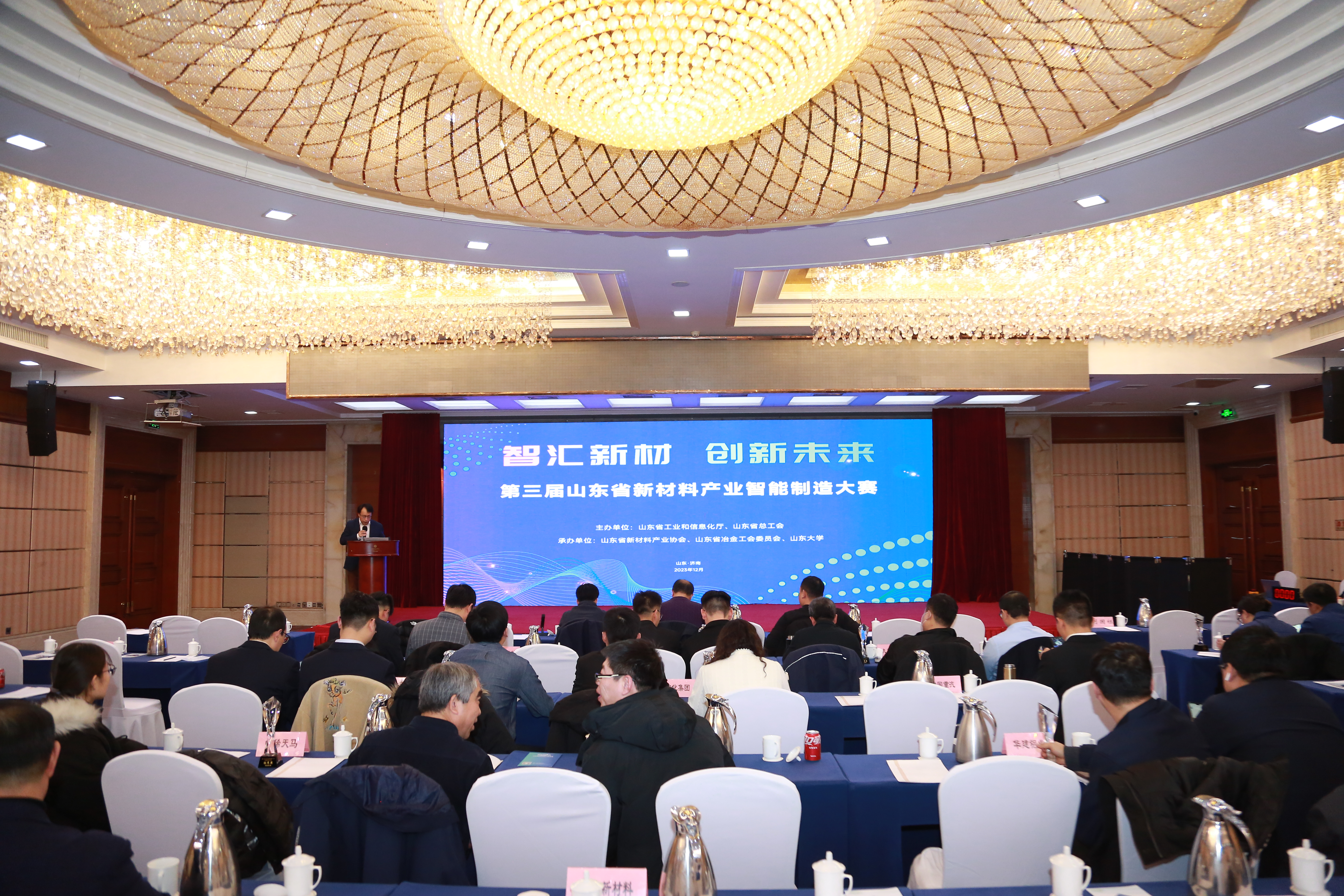 8H6A2484.JPG 8H6A2484.JPG