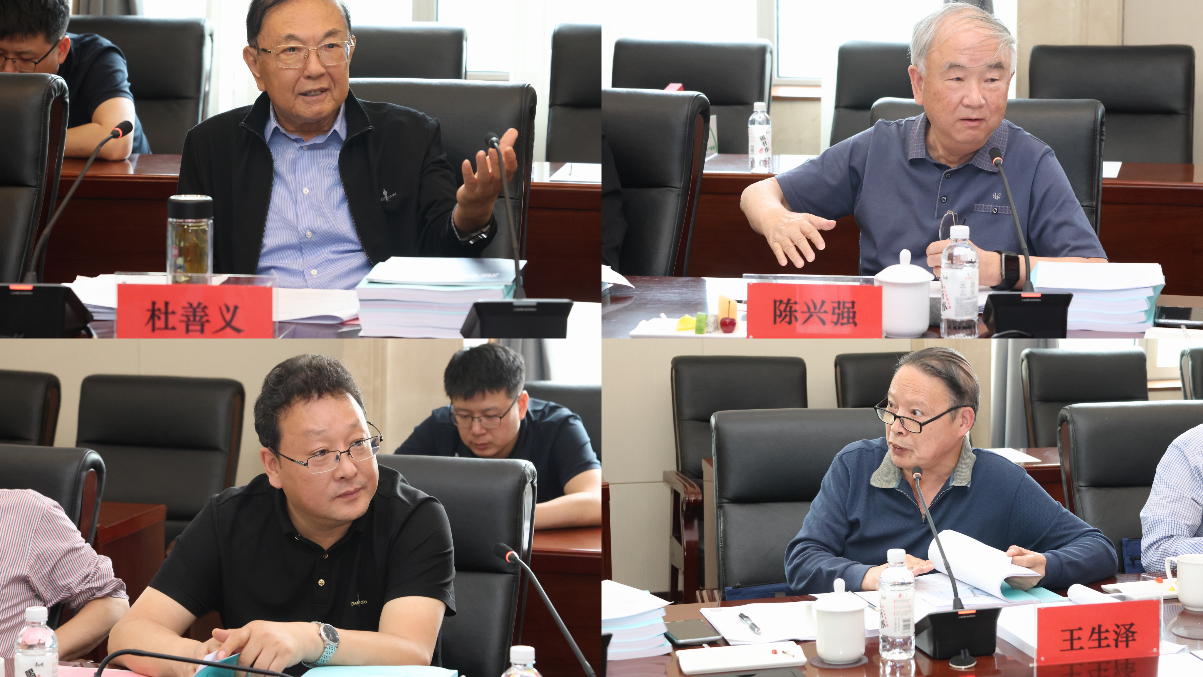 微信图片_20240613084720.jpg 微信图片_20240613084720.jpg