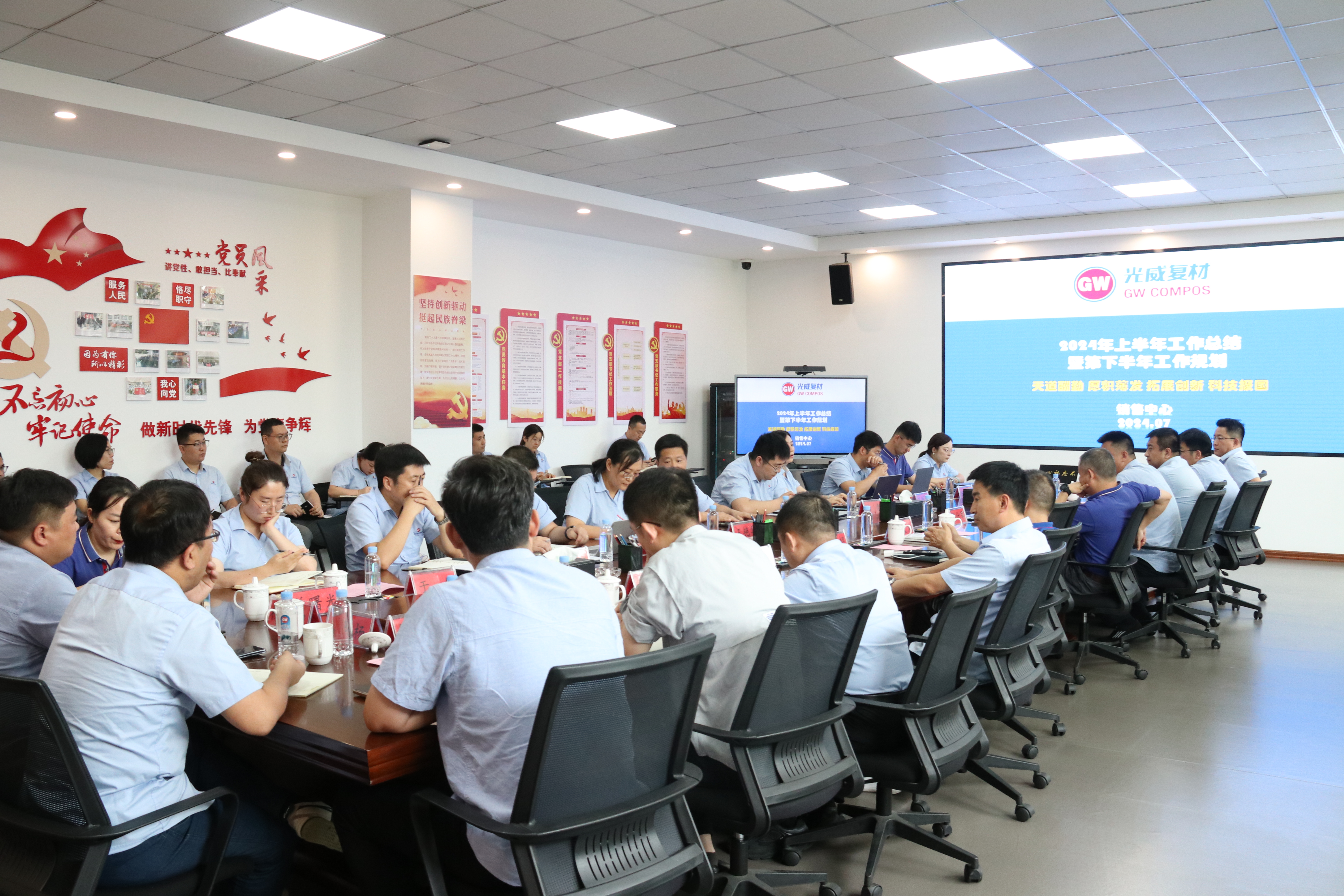 销售1.JPG 销售1.JPG