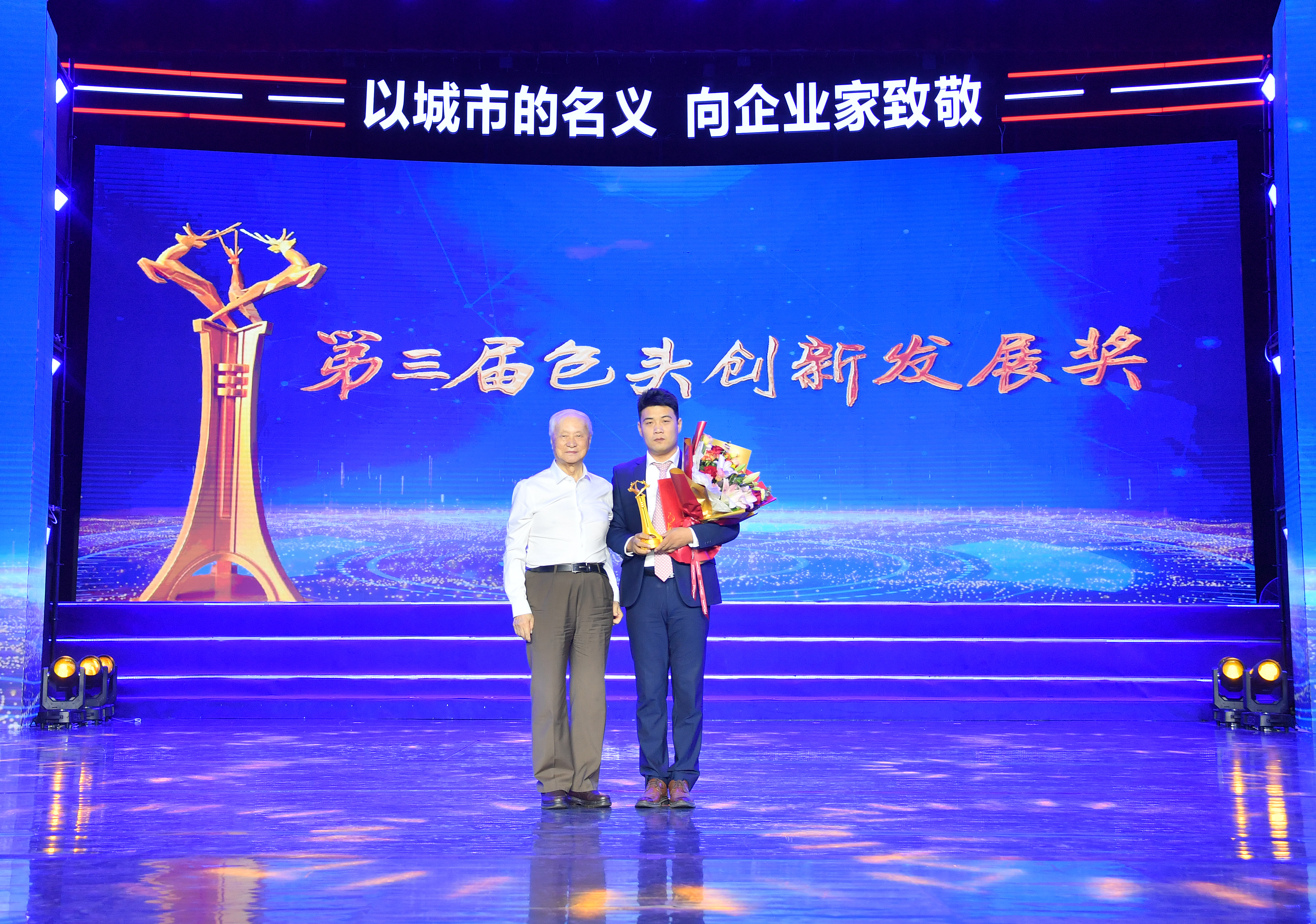 微信图片_20240824080750.jpg 微信图片_20240824080750.jpg