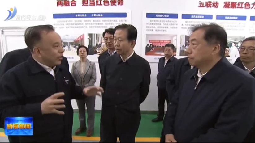 wechat_2025-04-21_093258_807.png wechat_2025-04-21_093258_807.png