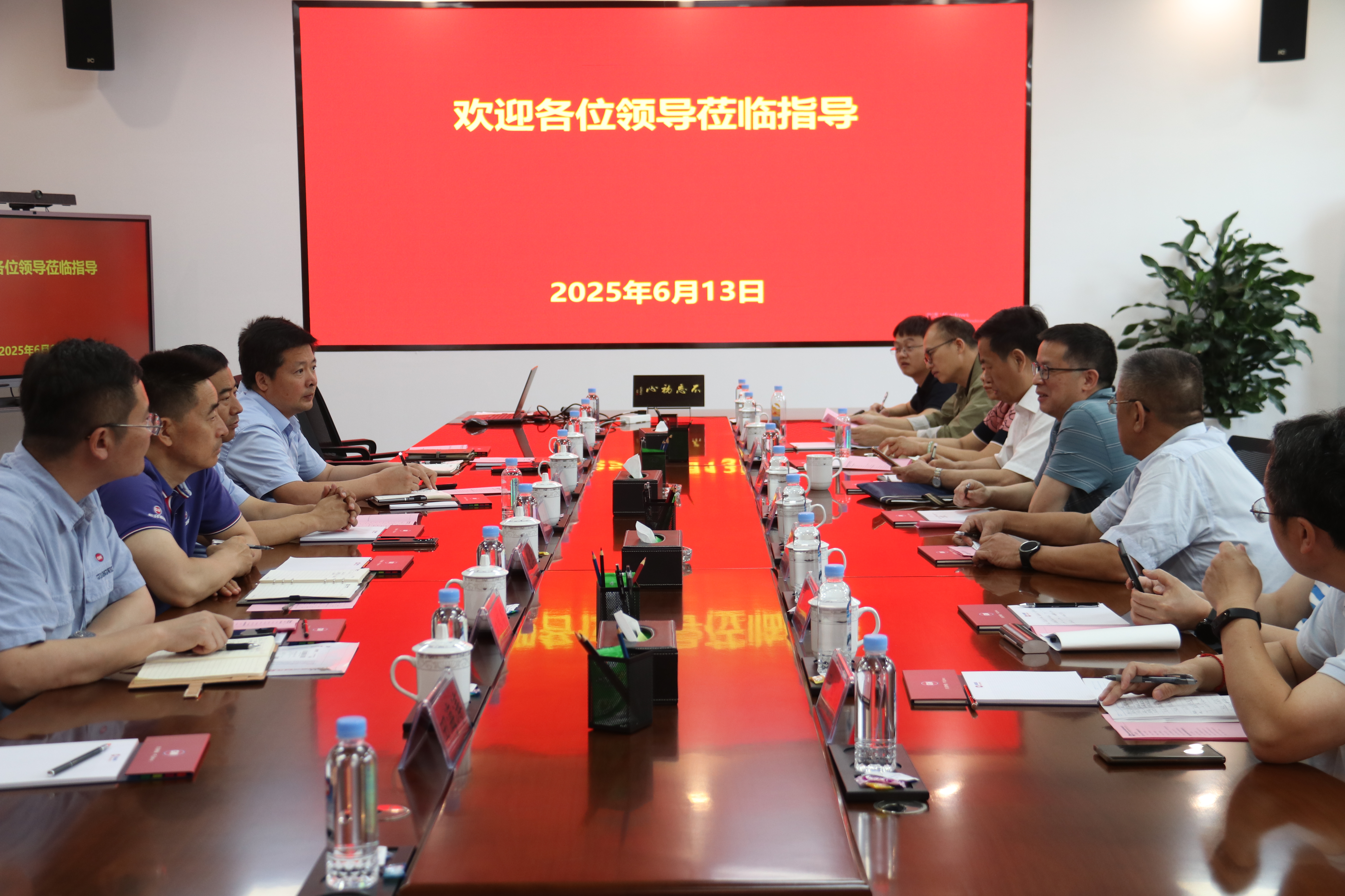 座谈.jpg 座谈.jpg