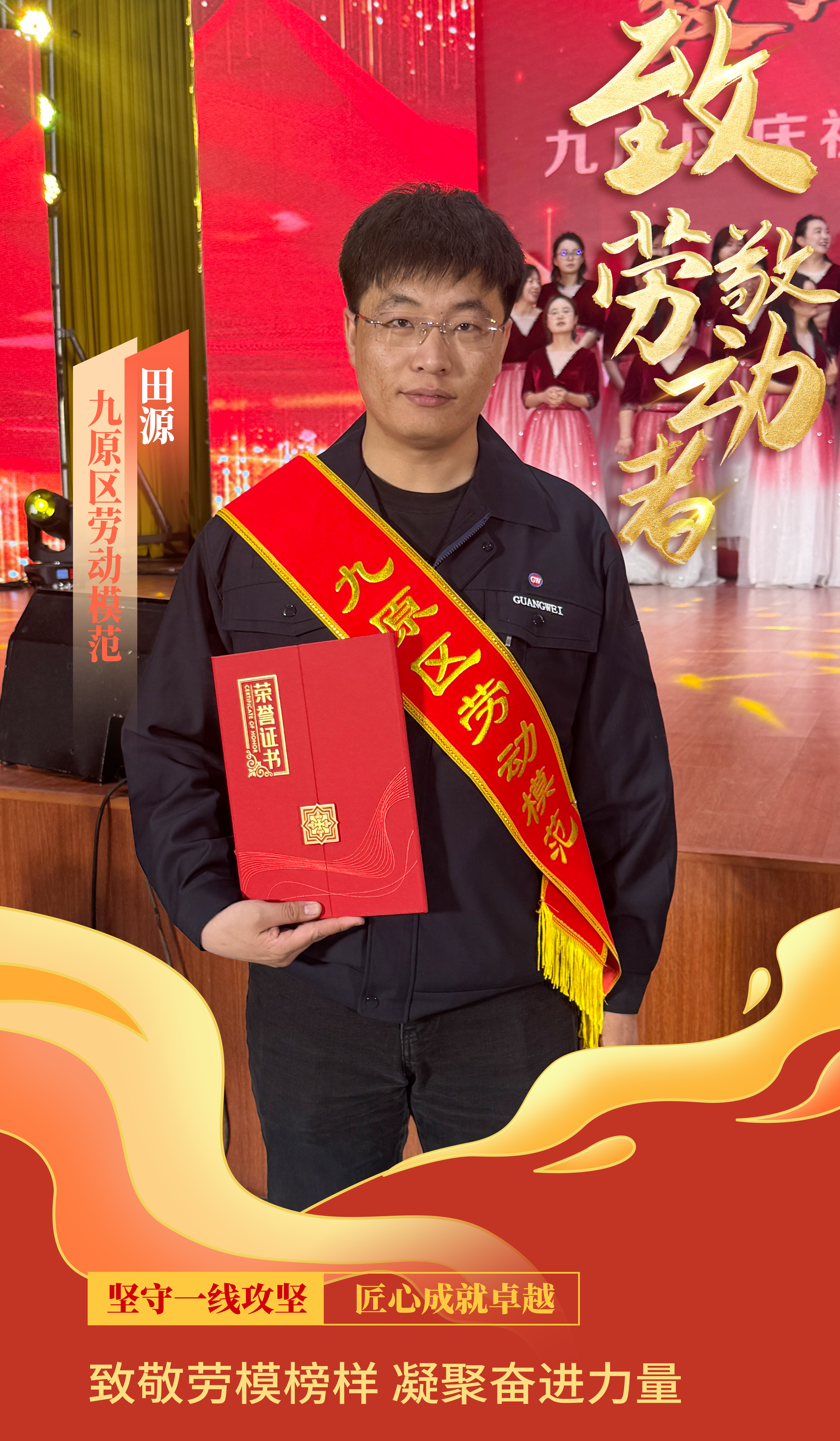 修图.jpg